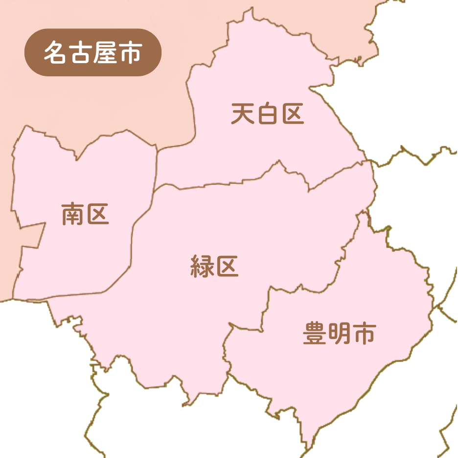 段落テキスト (9)