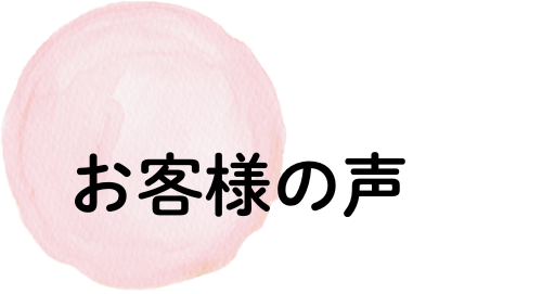 見出しを追加 (12)