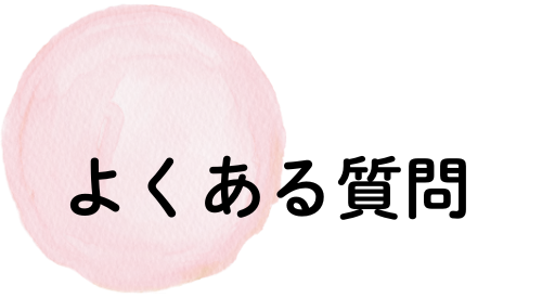 見出しを追加 (13)