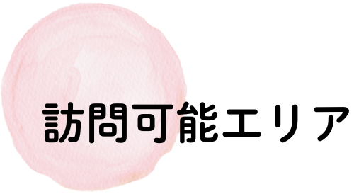 見出しを追加 (14)