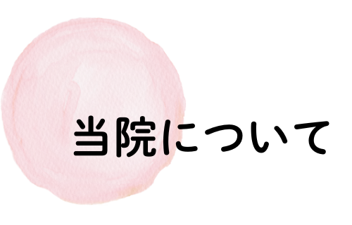 見出しを追加 (22)