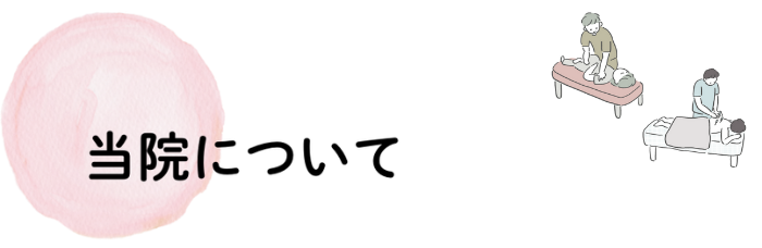 見出しを追加 (700 x 1