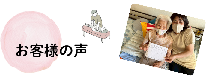 見出しを追加 (700 x 1000 px) (4)