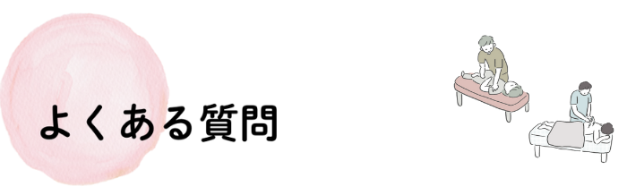 見出しを追加 (700 x 1000 px) (645556